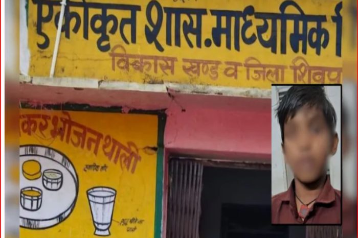 MP: पानी की बोतल छूने पर शिक्षक ने 8 वर्षीय दलित छात्र की बेरहमी से पिटाई की, FIR दर्ज