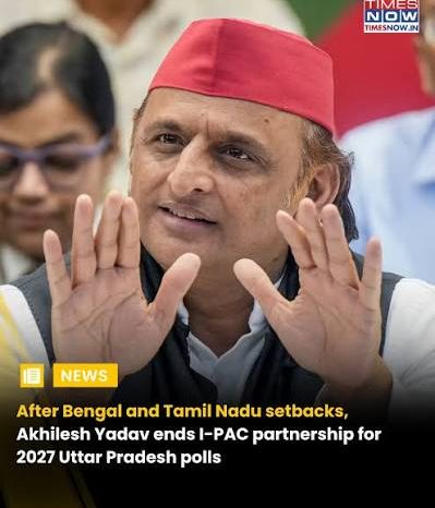 समाजवादी पार्टी UP विधानसभा चुनाव में 100 दलित और आदिवासी उम्मीदवार उतारने की योजना बना रही है।