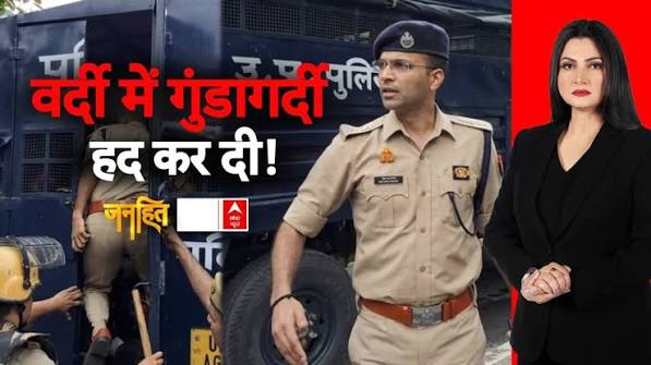 दलितों ने आदमी की बॉडी के साथ सड़क जाम की, UP पुलिस पर टॉर्चर का आरोप लगाया