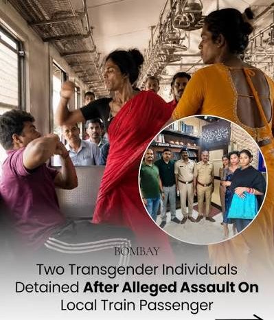 लोकल ट्रेन के डिब्बे में आदमी पर हमला करने वाले ट्रांसजेंडर के खिलाफ नॉन-कॉग्निजेबल कंप्लेंट दर्ज