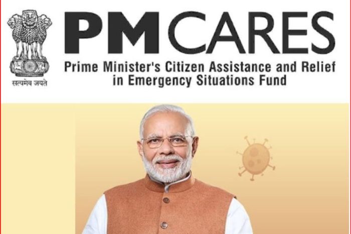 पीएम केयर्स फंड को लेकर मार्च 2023 के बाद कोई हिसाब-किताब नहीं : द हिन्दू की रिपोर्ट