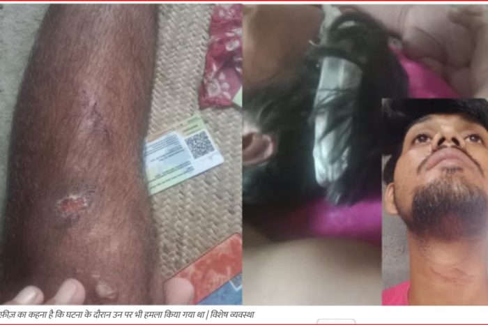 होमदेशबंगाल में ‘स्कूल ठीक करो’ ऑडिट के बाद परिवार पर हमला, पिता की मौत—CJP ने BJP को ठहराया जिम्मेदार