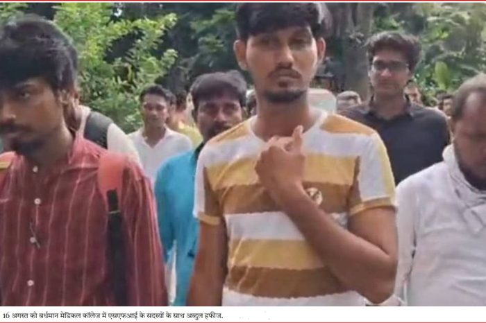 बंगाल: स्कूल निरीक्षण करने गए सीजेपी कार्यकर्ता के पिता की हत्या, भाजपा नेता समेत आठ गिरफ़्तार