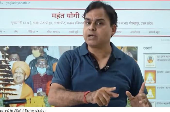 राम मंदिर में चढ़ावा चोरी की ख़बर करने वाले पत्रकार पर यूपी पुलिस ने कीं कई एफआईआर, ‘परेशान करने’ का आरोप