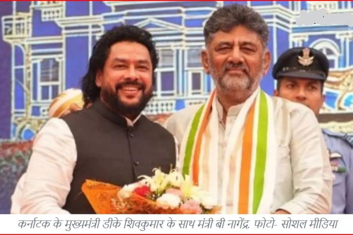 वाल्मीकि घोटाले में घिरे बी नागेंद्र ने दिया मंत्री पद से इस्तीफा, ऐलान करते ही फूट-फूटकर रोए; बोले- मेरे दस्तखत किसी लेनदेन में नहीं
