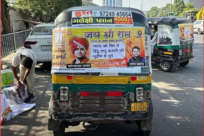 ‘हिंदू राष्ट्र’ से ‘आई लव मोदी’ कैंपेन तक: कौन है सीजेपी का कथित बागी मनीष ब्रह्मभट्ट