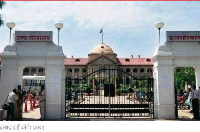 यूपी के जर्जर स्कूल का वीडियो बनाने पर FIR, CJP कार्यकर्ता पहुंचा इलाहाबाद हाई कोर्ट