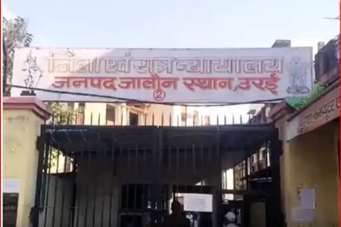 जालौन में दलित युवक की हत्या के दोषी को उम्रकैद:एससी-एसटी कोर्ट ने सुनाया फैसला, 53 हजार जुर्माना भी लगाया; चाकू से किया था हमला
