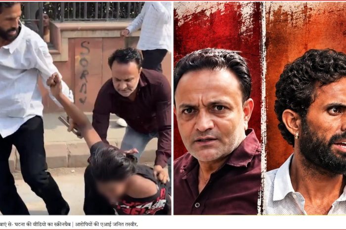 सीजेपी प्रदर्शन: छात्रों और महिलाओं से मारपीट के वायरल वीडियो के मामले में दक्षिणपंथी संगठन के 4 सदस्य गिरफ्तार