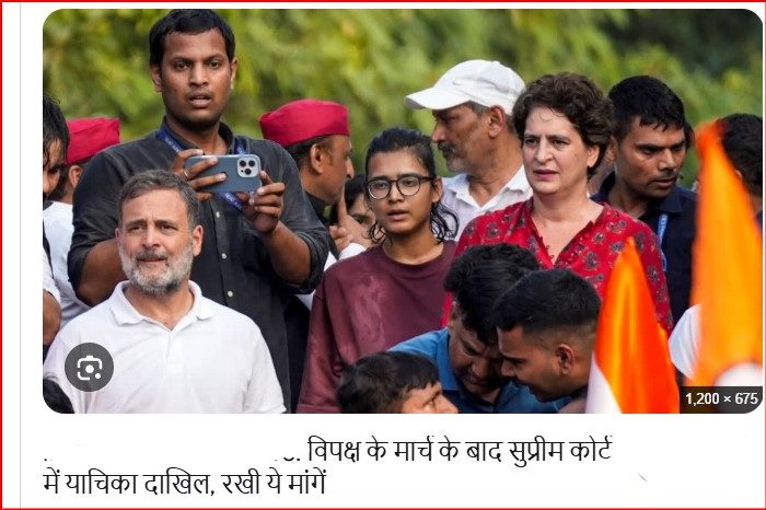SIR रोका जाए, अधिकारियों पर कार्रवाई...राहुल गांधी की SC में याचिका, 10 बड़ी डिमांड क्या?