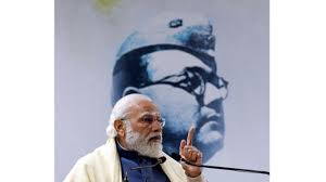 PM Modi To Virtually Inaugurate Model Of Proposed Netaji Memorial In Andamans On Monday