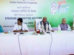 Chhattisgarh News: Big decision taken in steering committee meeting, Dalit tribal will get representation in CWC