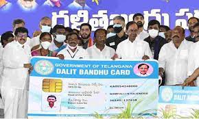 Dalit Bandhu Fund should be used