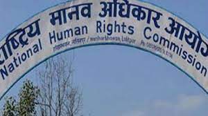 NHRC issues notice to Bihar Govt over stripping incident of Dalit woman in Patna