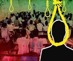 Telangana Shocker: 17-Year-Old Dalit Student Found Hanging in Her Hostel Room Just After Farewell Party at College in Suryapet, Parents Allege Foul Play