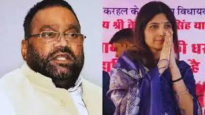 Swami Prasad Maurya launches a major attack on Akhilesh Yadav’s PDA, says D sometimes means Dalit and sometimes Dimple