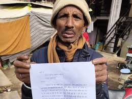 Dalit Man Attacked in Sultanpur: Three Men Beat Him in Front of His Children, Complaint Filed with SP