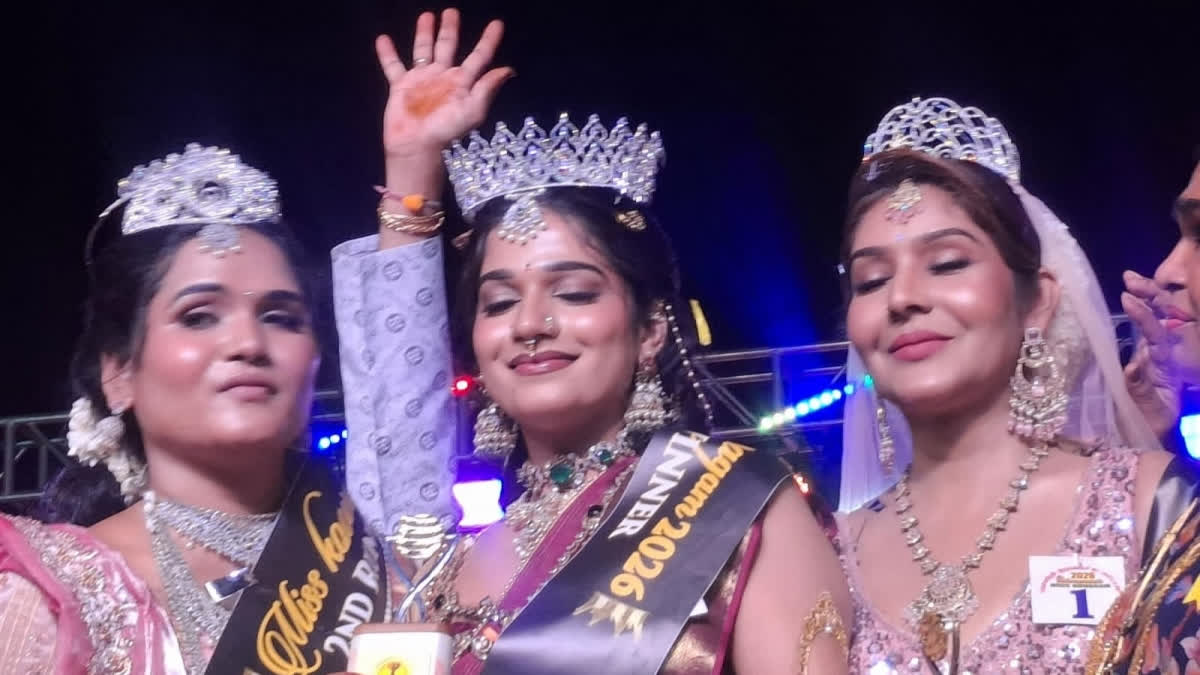 Tamil Nadu: Surya Crowned ‘Miss Koovagam 2026’ At Vibrant Transgender Festival In Villupuram
