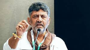 JDS slams CM DK Shivakumar for no pic of Deputy CM in official ad