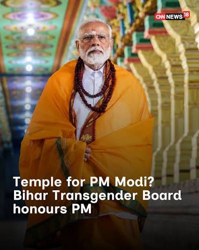 Why are transgenders building a PM Modi temple in Bihar?