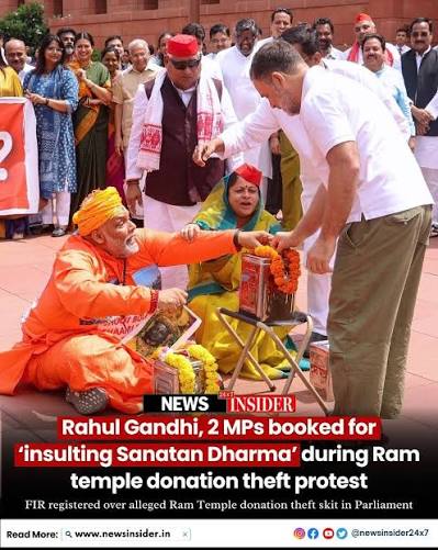 Ram Temple skit row: Rahul Gandhi, Pappu Yadav, Awadhesh Prasad booked for ‘insulting Sanatan Dharma’