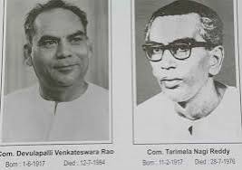 DV Rao discussed the Dalit Panther movement of the 1970s and stressed the Agrarian Revolution