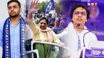 UP Elections 2027: BSP eyes Dalit strongholds, Mayawati and Akash to hold rapid public meetings in these districts