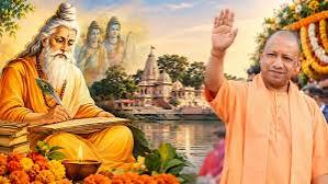 Holiday on Valmiki Jayanti in UP: A Strategy to Strengthen Outreach to the Dalit Community Before 2027?