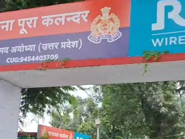 Dalit family attacked for protesting abusive language during thirteenth day ceremony: Woman hit with brick after entering home; case filed against accused Rinku Singh