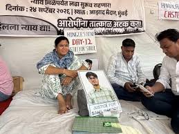 Protesters detained outside IIT Bombay demanding justice for Dalit student Sahil Wakode